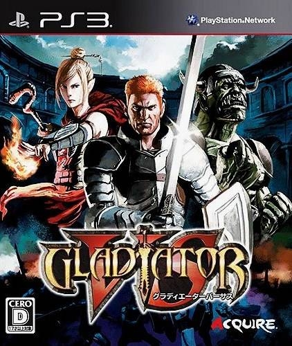 Gladiator VS
