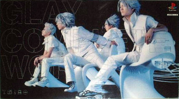 Glay Station