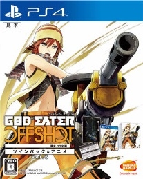 God Eater Off Shot: Fujiki Kota-hen Twin Pack & Animation Vol.6