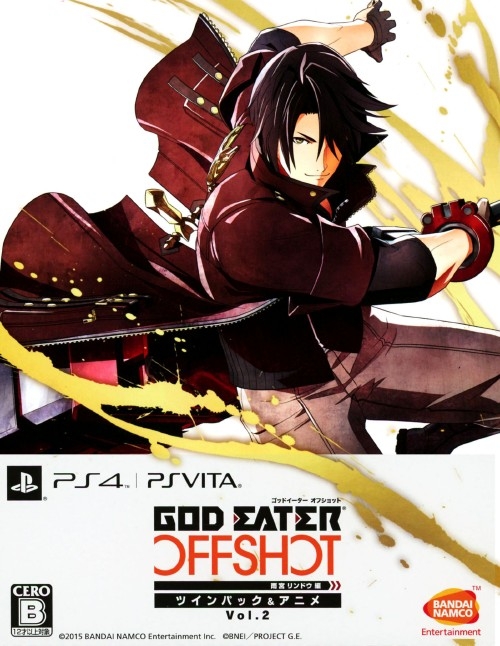 God Eater Off Shot: Lindow-hen Twin Pack & Animation Vol. 2