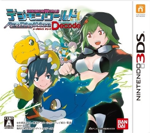 Digimon World Re:Digitize Decode
