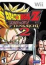 Dragon Ball Z: Budokai Tenkaichi 2