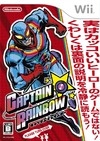 Captain Rainbow