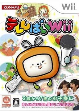 Tele-Shibai Wii