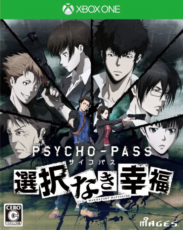 Psycho-Pass: Mandatory Happiness