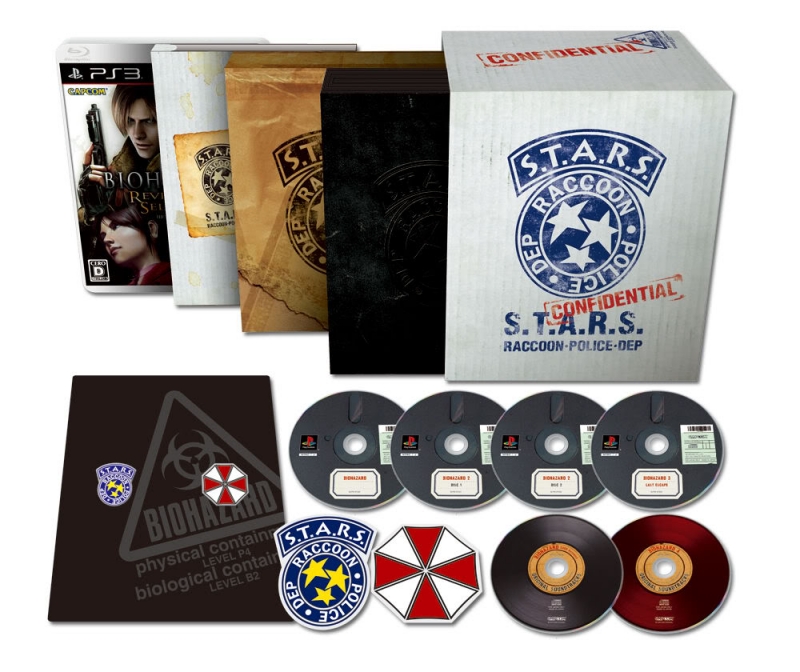 BioHazard 15th Anniversary Box