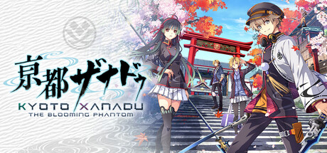 Kyoto Xanadu