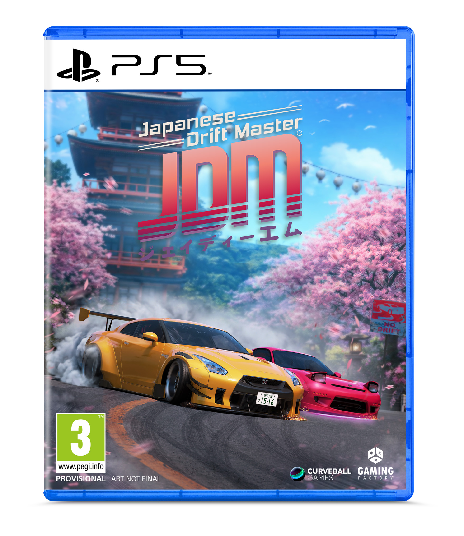 JDM Japanese Drift Master