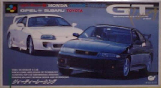 GT Racing