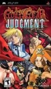 Guilty Gear Judgment