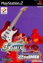 Guitar Freaks 3rdMIX & DrumMania 2ndMIX