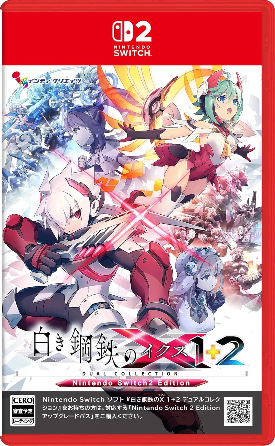Gunvolt Chronicles iX 1+2 Dual Collection