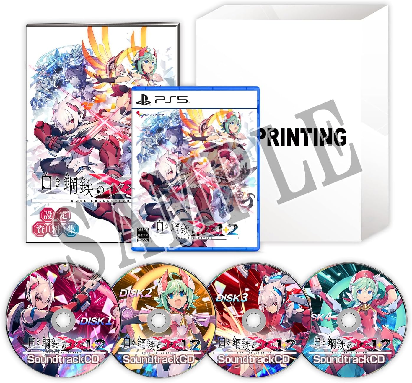 Gunvolt Chronicles: Luminous Avenger iX 1+2 Dual Collection [Limited Edition]