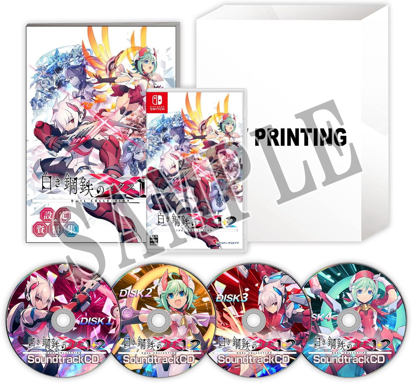 Gunvolt Chronicles: Luminous Avenger iX 1+2 Dual Collection [Limited Edition]