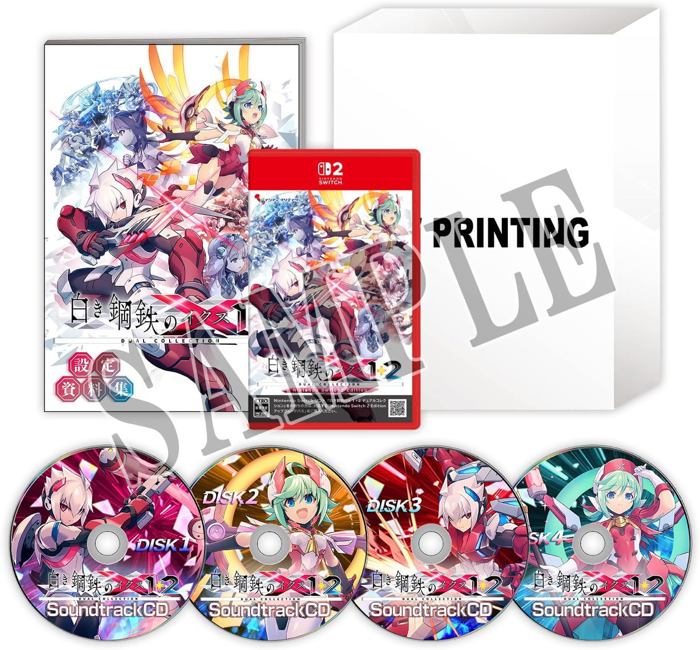 Gunvolt Chronicles: Luminous Avenger iX 1+2 Dual Collection Nintendo Switch 2 Edition [Limited Edition]