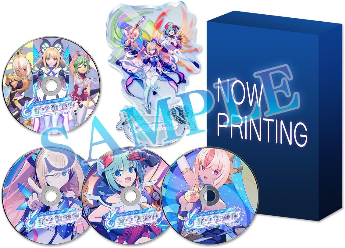Gunvolt Records Cychronicle [Limited Edition]