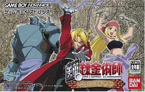Hagane no Renkinjutsushi: Omoide no Soumeikyoku