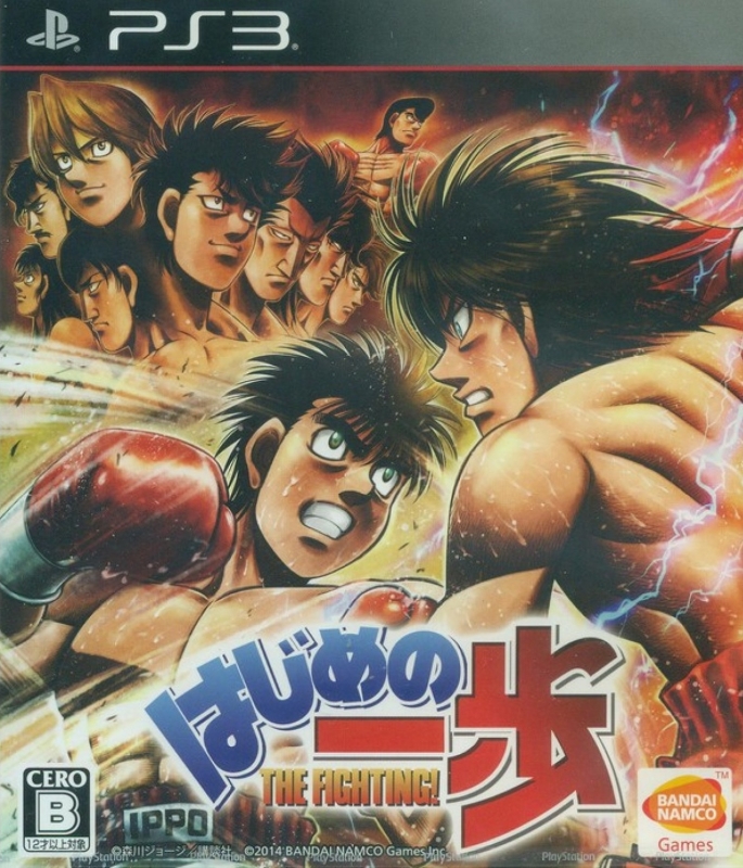 Hajime no Ippo: The Fighting! (2014)