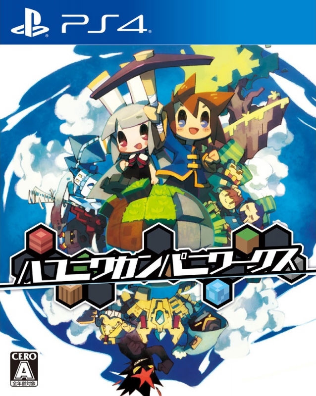 Hakoniwa Company Works