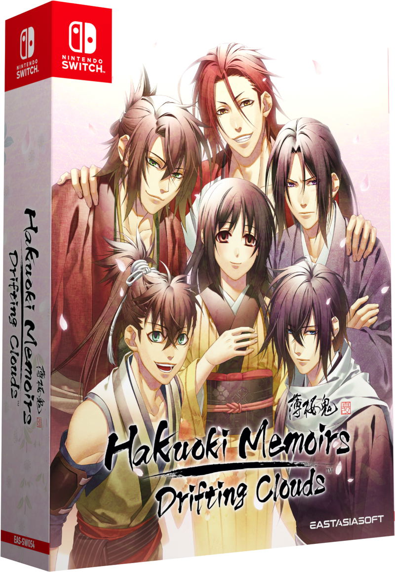 Hakuoki Memoirs: Drifting Clouds [Limited Edition]