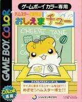 Hamster Club Oshiema Chu