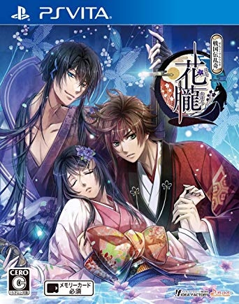 Hana Oboro: Sengoku Denranki