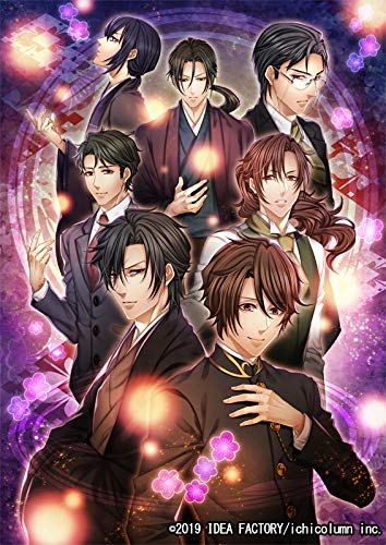 Hanayaka Kana, Ware ga Ichizoku: Gentou Nostalgie