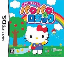 Hello Kitty no PacPac & Logic