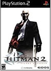 Hitman 2: Silent Assassin