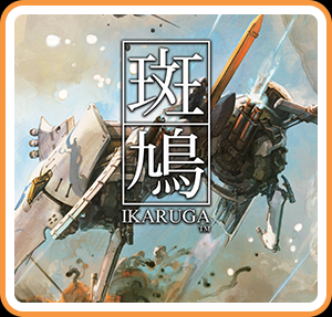 Ikaruga