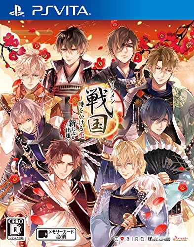Ikemen Sengoku: Toki o Kakeru Koi - Aratanaru Deai