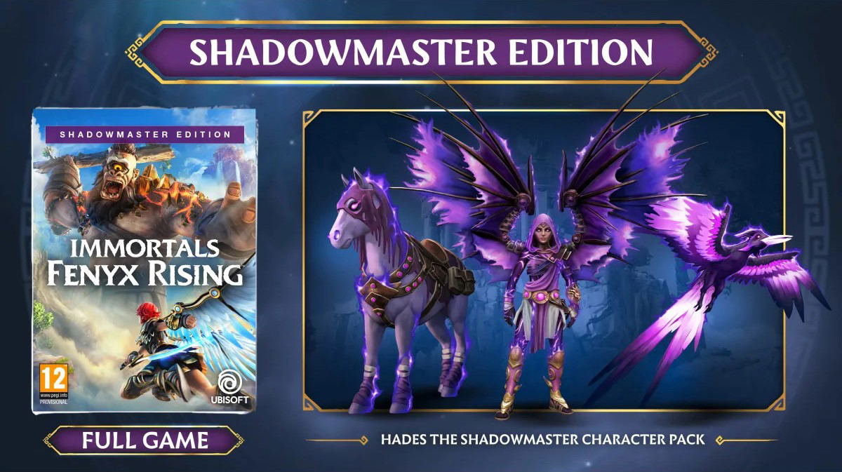 Immortals: Fenyx Rising [Shadowmaster Edition]
