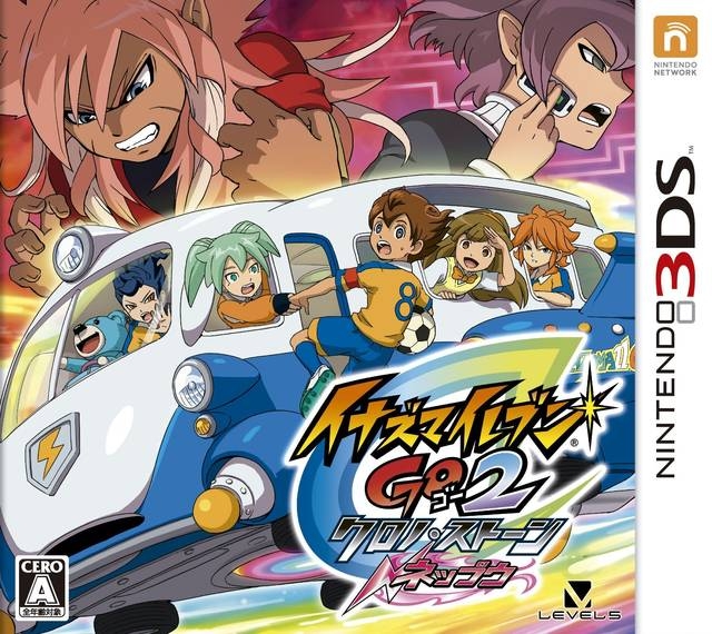 Inazuma Eleven Go: Chrono Stone - Wildfire / Thunderflash