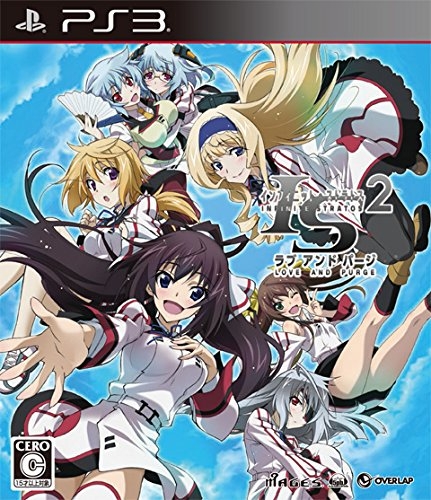 Infinite Stratos 2: Ignition Hearts