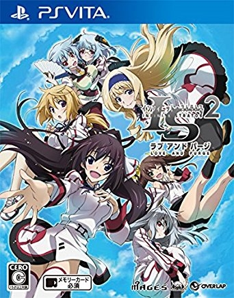 Infinite Stratos 2: Love and Purge