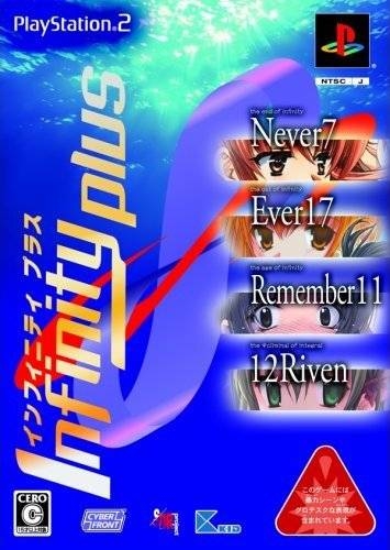 Infinity Plus