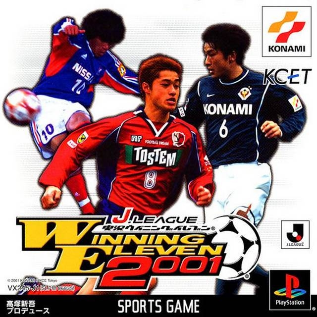 J-League Jikkyou Winning Eleven 2001