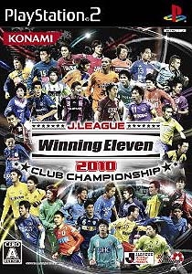 J-League Winning Eleven 2010: Club Championship