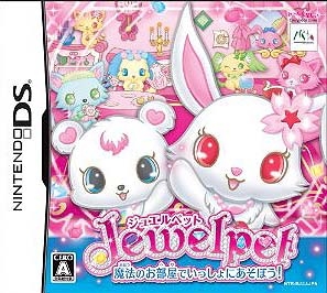 Jewel Pet: Mahou no Oheyya de Issho ni Asobou!