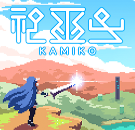 Kamiko
