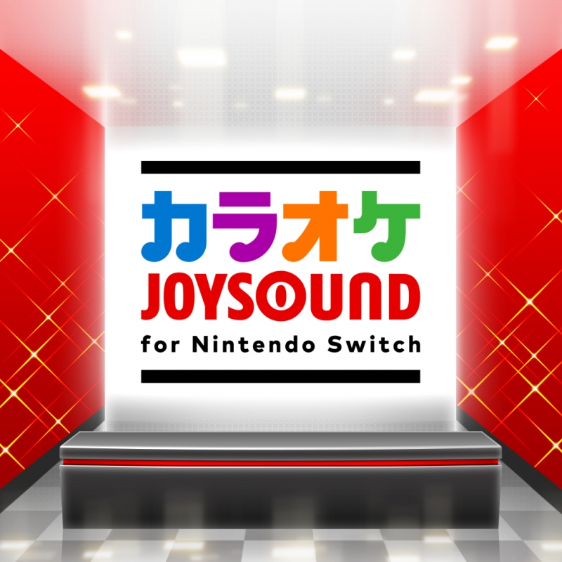 Karaoke JOYSOUND for Switch