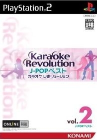 Karaoke Revolution J-Pop Best Vol 2