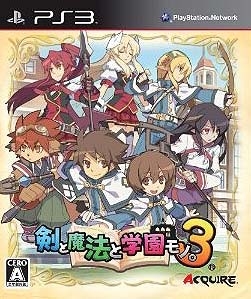 Ken to Mahou to Gakuen Mono. 3