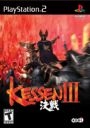 Kessen III
