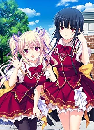 Kimi o Aogi Otome wa Hime ni
