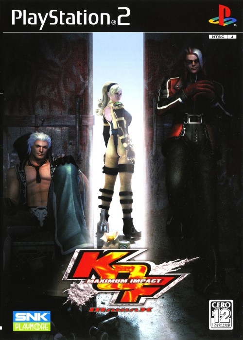 The King of Fighters: Maximum Impact - Maniax