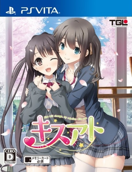 Kisuato