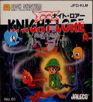 Knight Lore: Majou no Ookami Otoko (FDS)