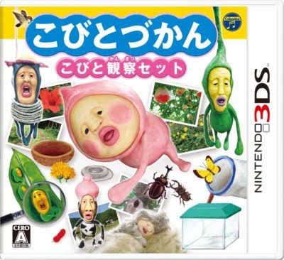 Kobitodzukan: Kobito Kansatsu Set