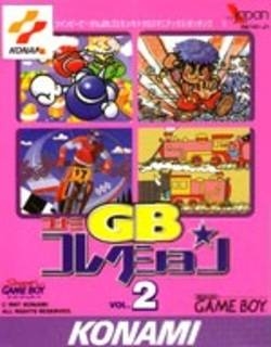 Konami GB Collection Vol. 2